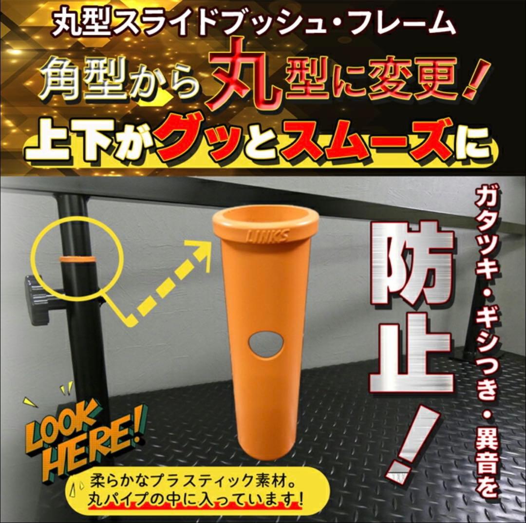 リンクスファクトリー ハイエース標準S-GL用ベッドキット FLAT4 中古美品