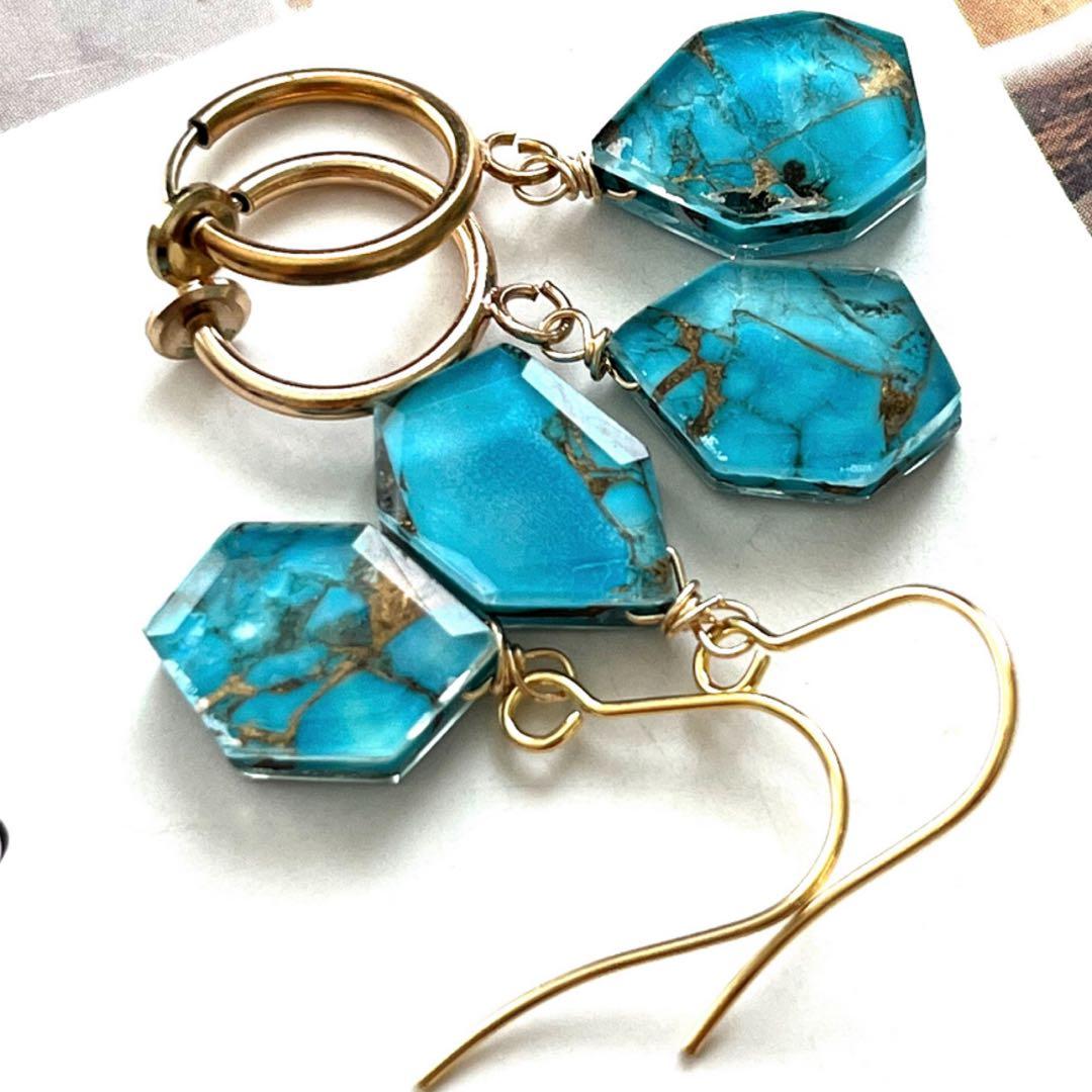 ちか☺︎ 1点作品☆ 希少石　宝石質ルビーピアス　イヤリングに変更可能☺︎