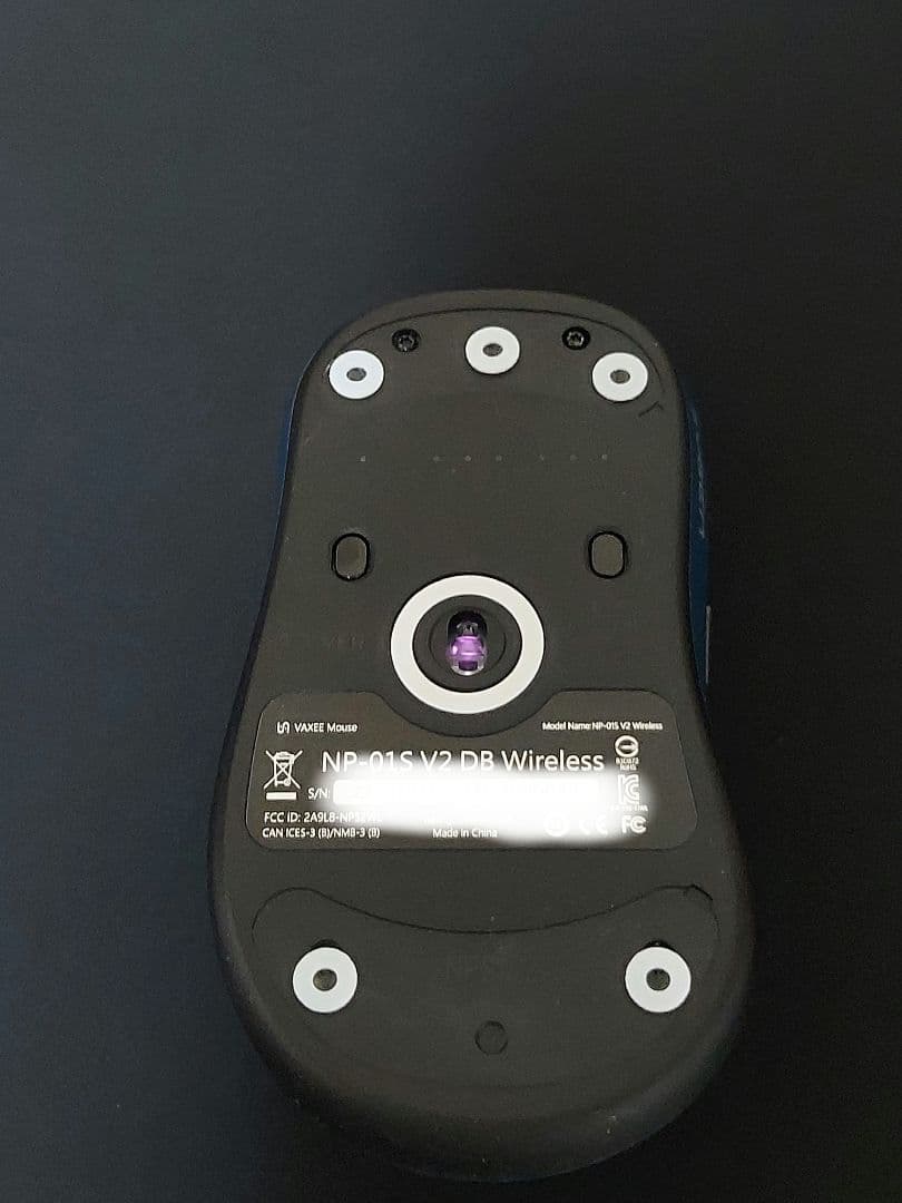 マウス・トラックボール NP-01S V2 DB Wireless