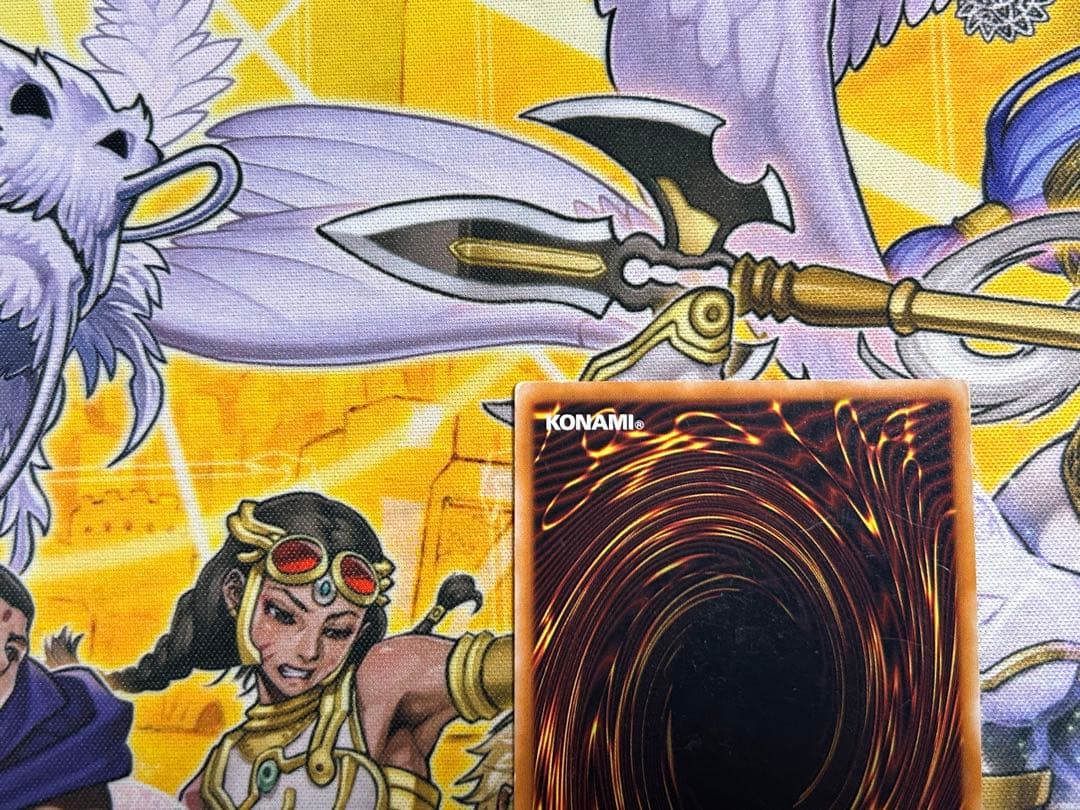 無糖派　真紅眼の黒竜　レリーフ　アルティメット