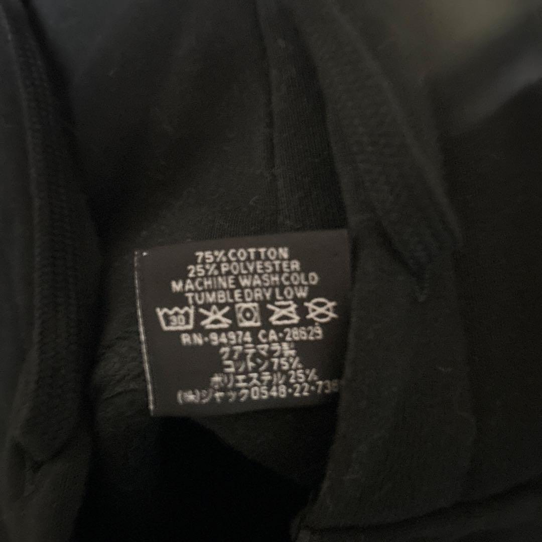 ストゥーシージップパーカー