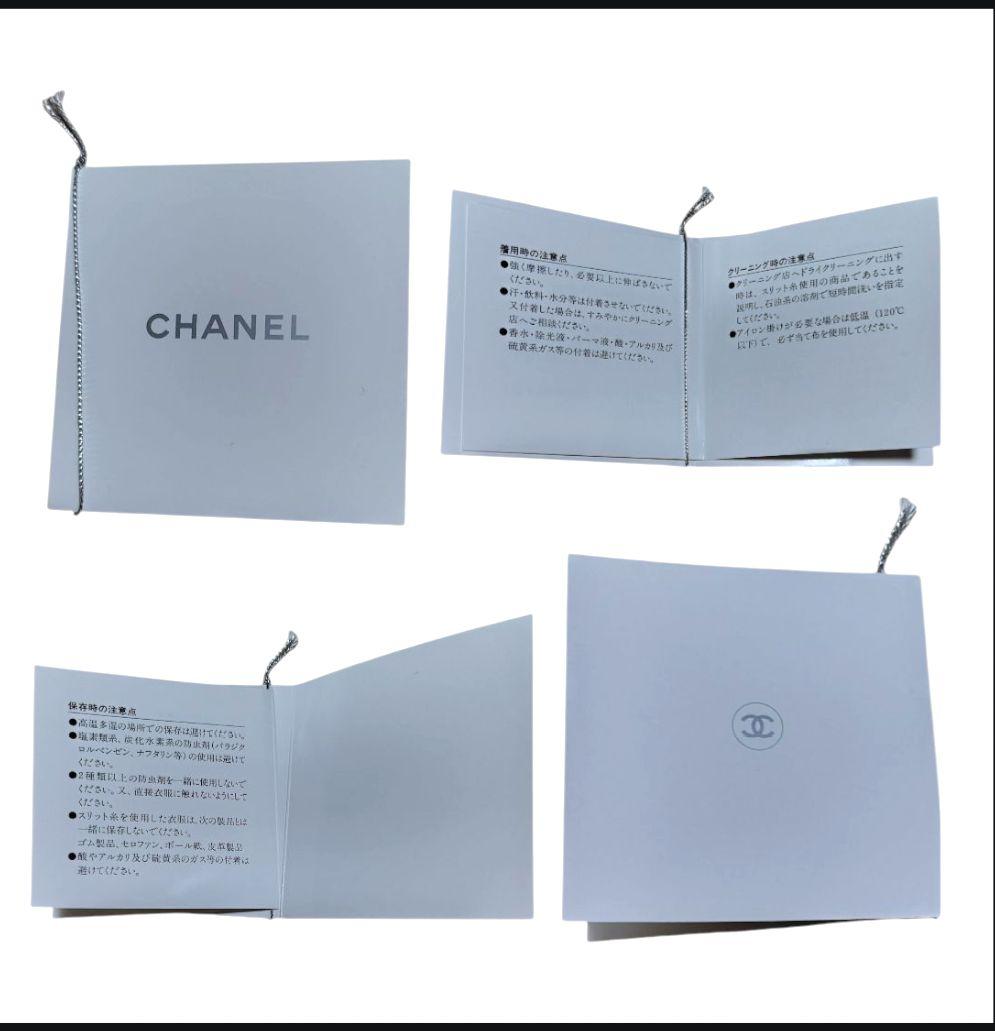 CHANEL ブルーグレー系ツイード　スカート　秋冬　フランス製