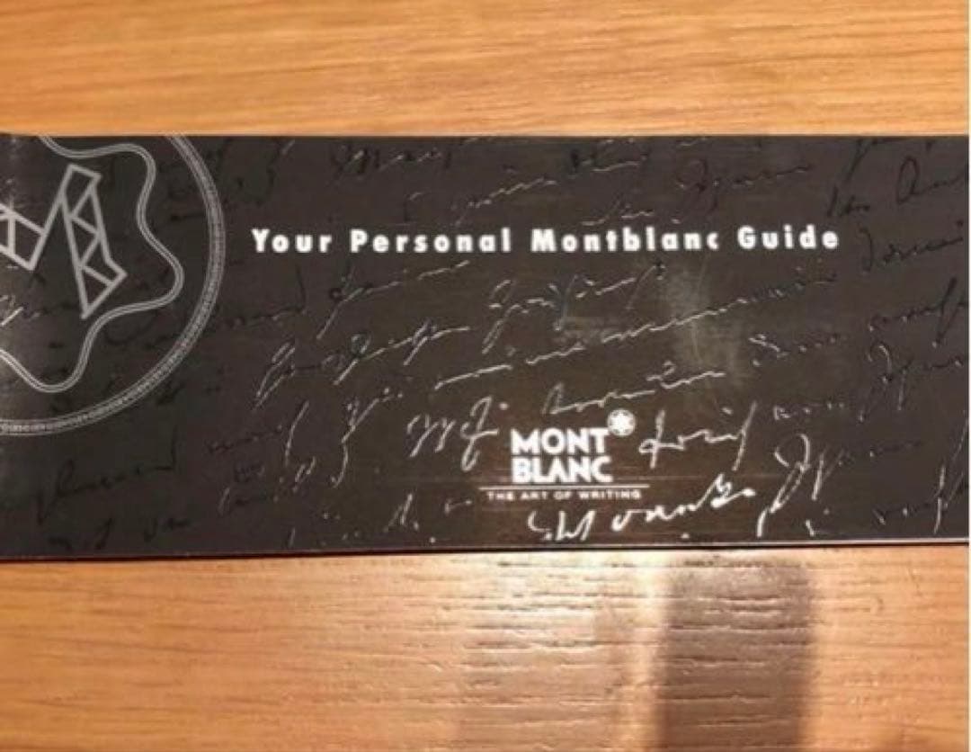 Mont Blanc 万年筆