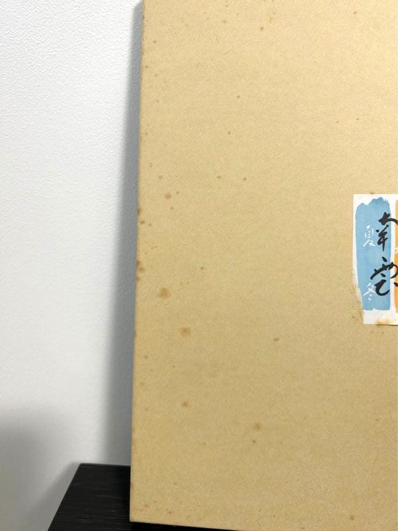 雛飾り　壁掛け　立て掛け　木製　五段　箱あり