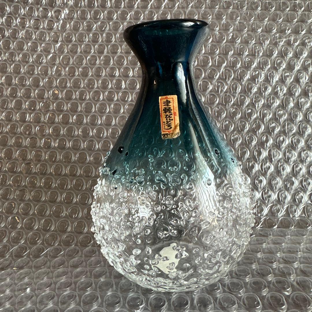 津軽びいどろ 八甲田ザラメ雪 カメイガラス　酒器　旧型　極美品