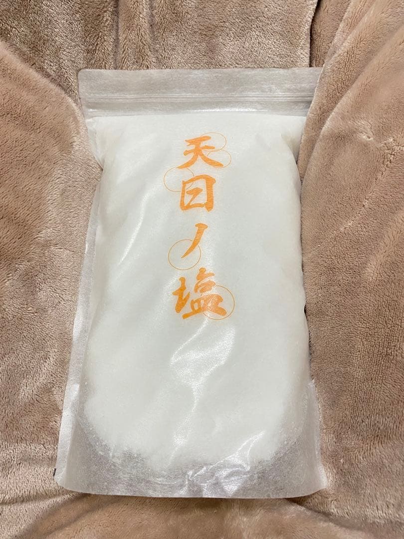 ●新品●《天日ノ塩》一般社団法人 国際風水氣学協会