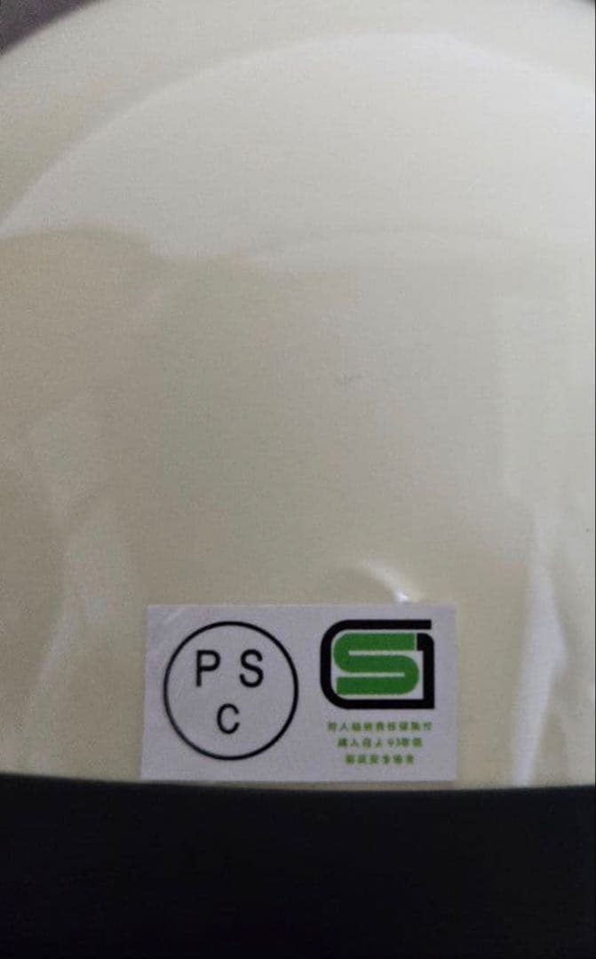 オーシャンビートル　shorty4 OCEANBEETLE ショーティー4 L