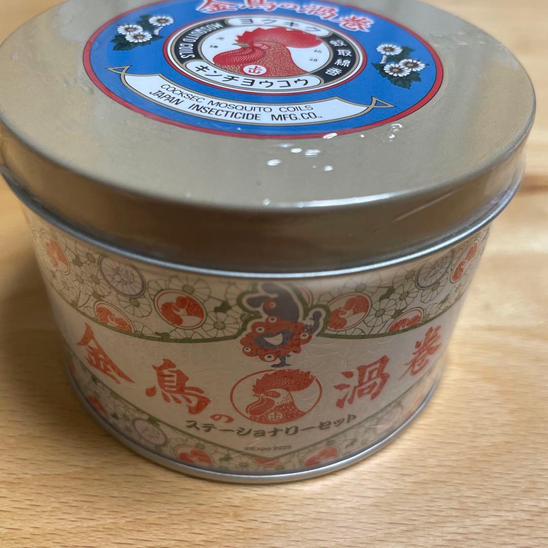 ミャクミャクセット　Sサイズ　サンリオ　もっちり　モノクロ　Tシャツ　お楽しみ袋