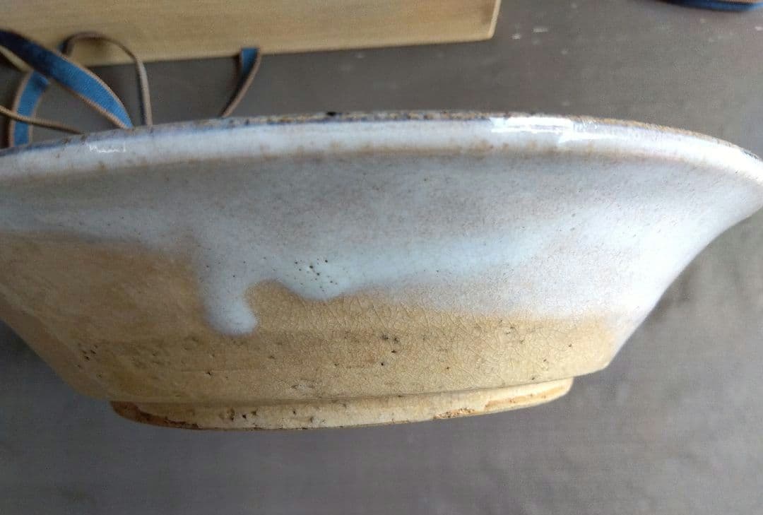 骨董　萩焼　大皿　休雪