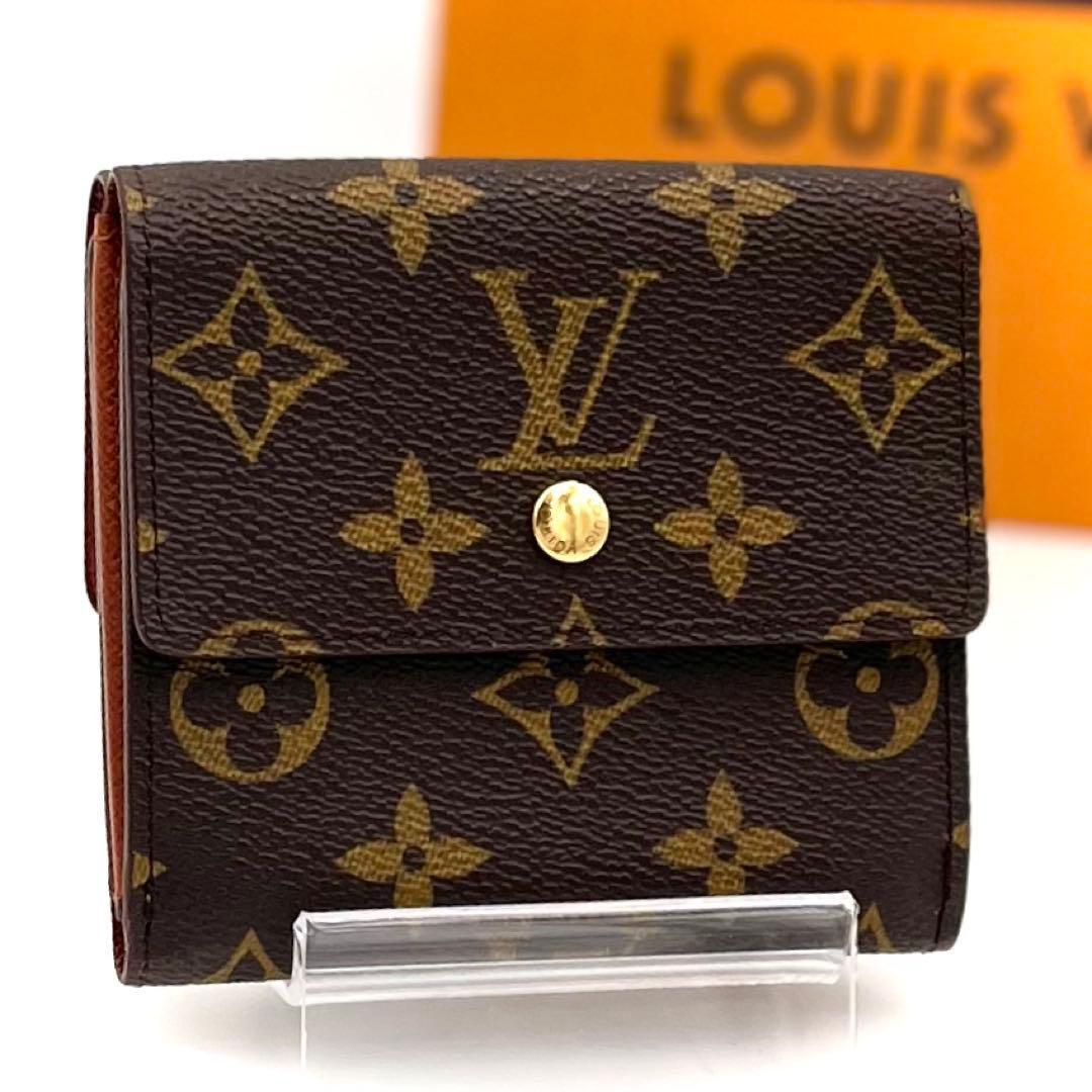 LOUISVUITTONルイヴィトン モノグラム カルトクレディ 三つ折り財布