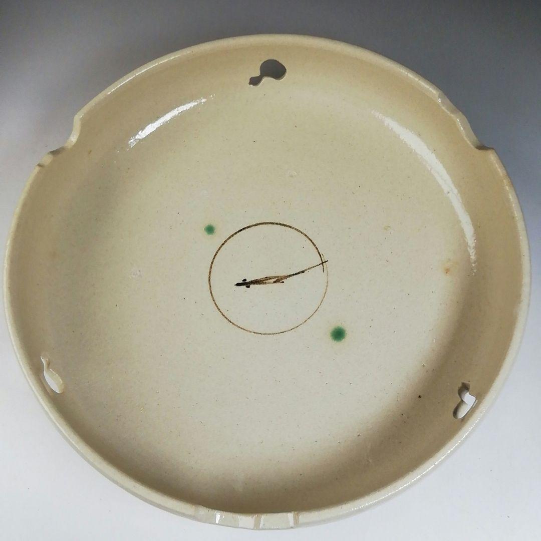 Ｔ７０９　喰籠『織部弥七田手 瓢透かし』『林英仁 作』『堀内宗完(兼中斎)書付』