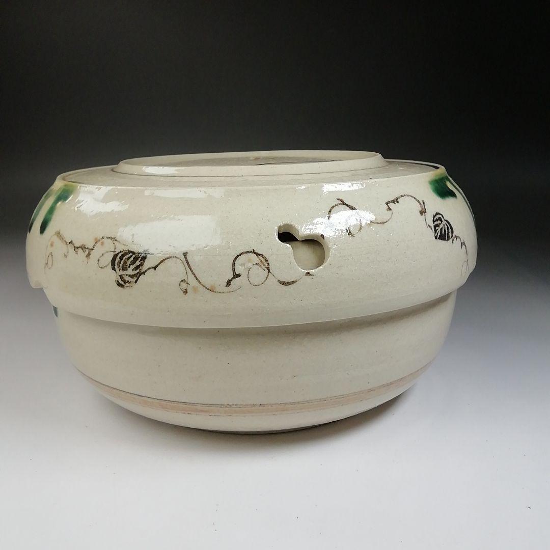 Ｔ７０９　喰籠『織部弥七田手 瓢透かし』『林英仁 作』『堀内宗完(兼中斎)書付』