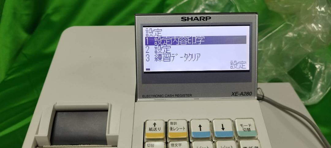 SHARP シャープ XE-A280 電子レジスター 美品