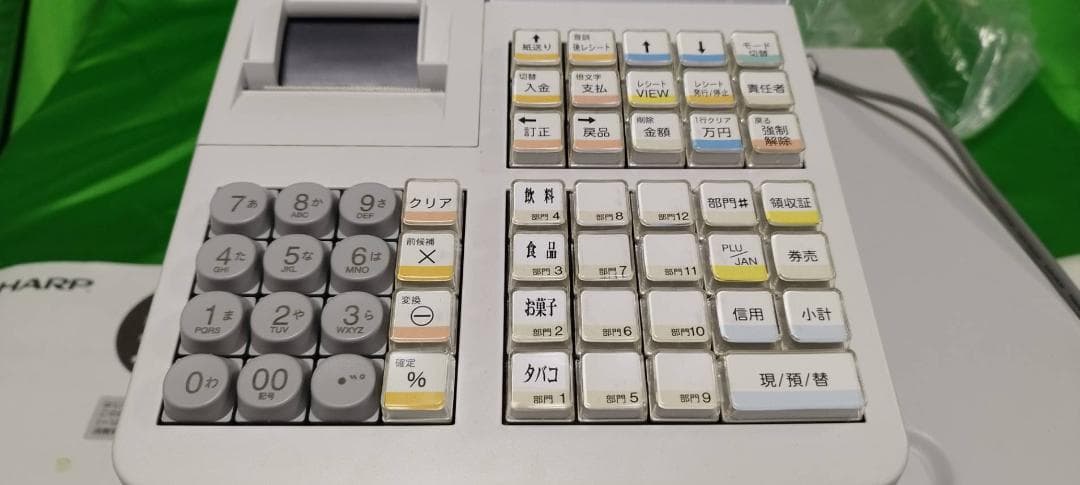 SHARP シャープ XE-A280 電子レジスター 美品