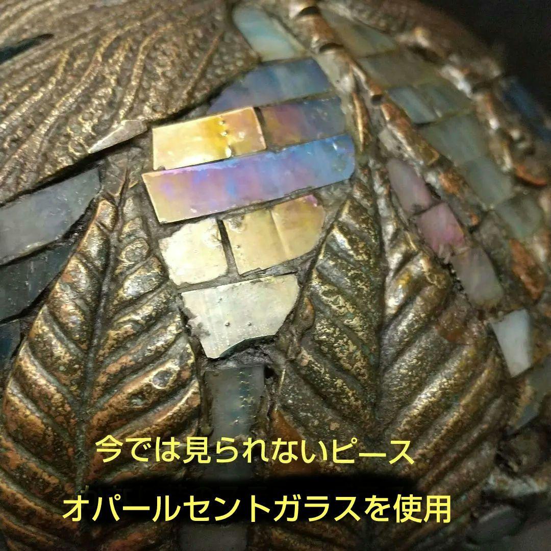 アンティーク ルイス-ティファニー ランプ ドラゴンフライ べ―ス