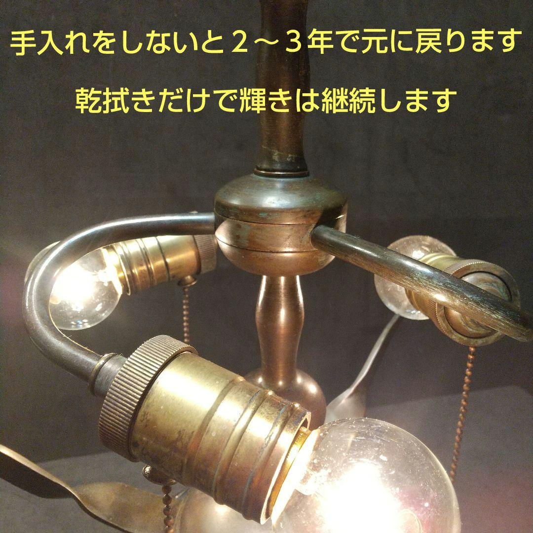 アンティーク ルイス-ティファニー ランプ ドラゴンフライ べ―ス