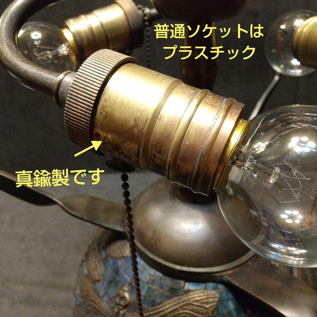 アンティーク ルイス-ティファニー ランプ ドラゴンフライ べ―ス