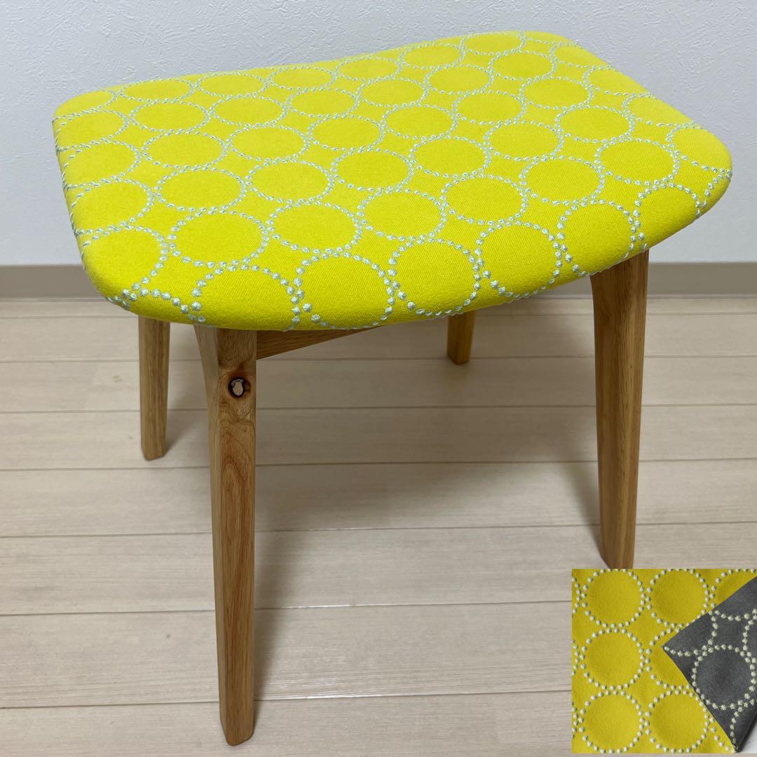 ミナペルホネン スツール タンバリン 細脚 【イエロー/グレー】 オットマン