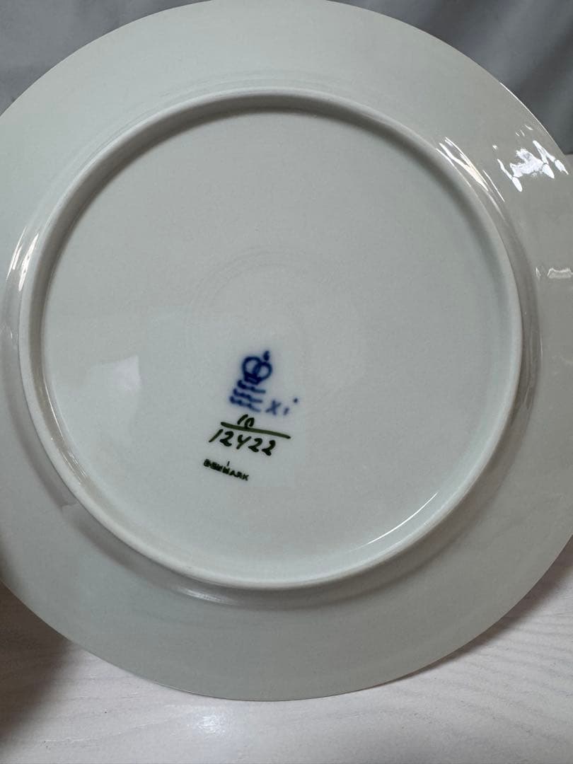 ロイヤルコペンハーゲン ジュリアンマリー 20cm プレート 6枚