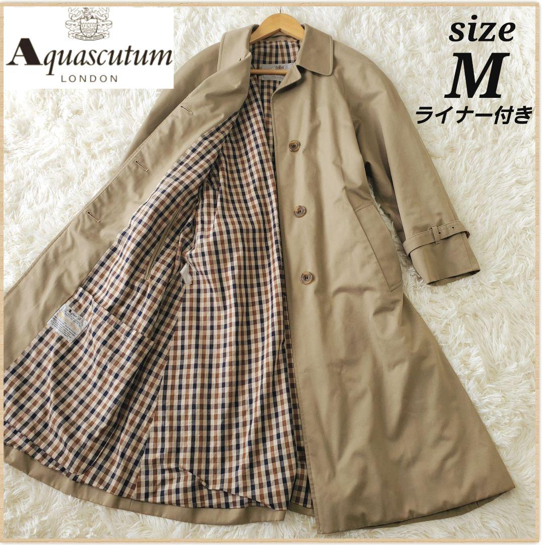 【名作】アクアスキュータム トレンチコート クラブチェック レディース M