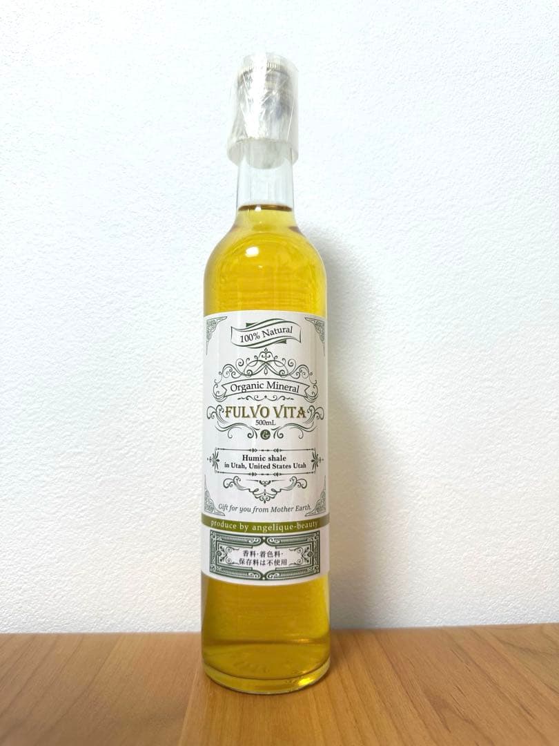 フルボヴィータ（フルボ酸原液100%）