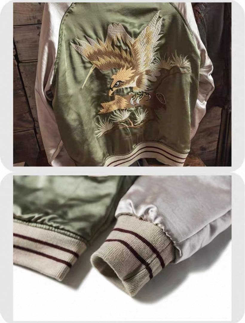 期間限定！Lサイズ　50's別珍スカジャン両面リバーシブル