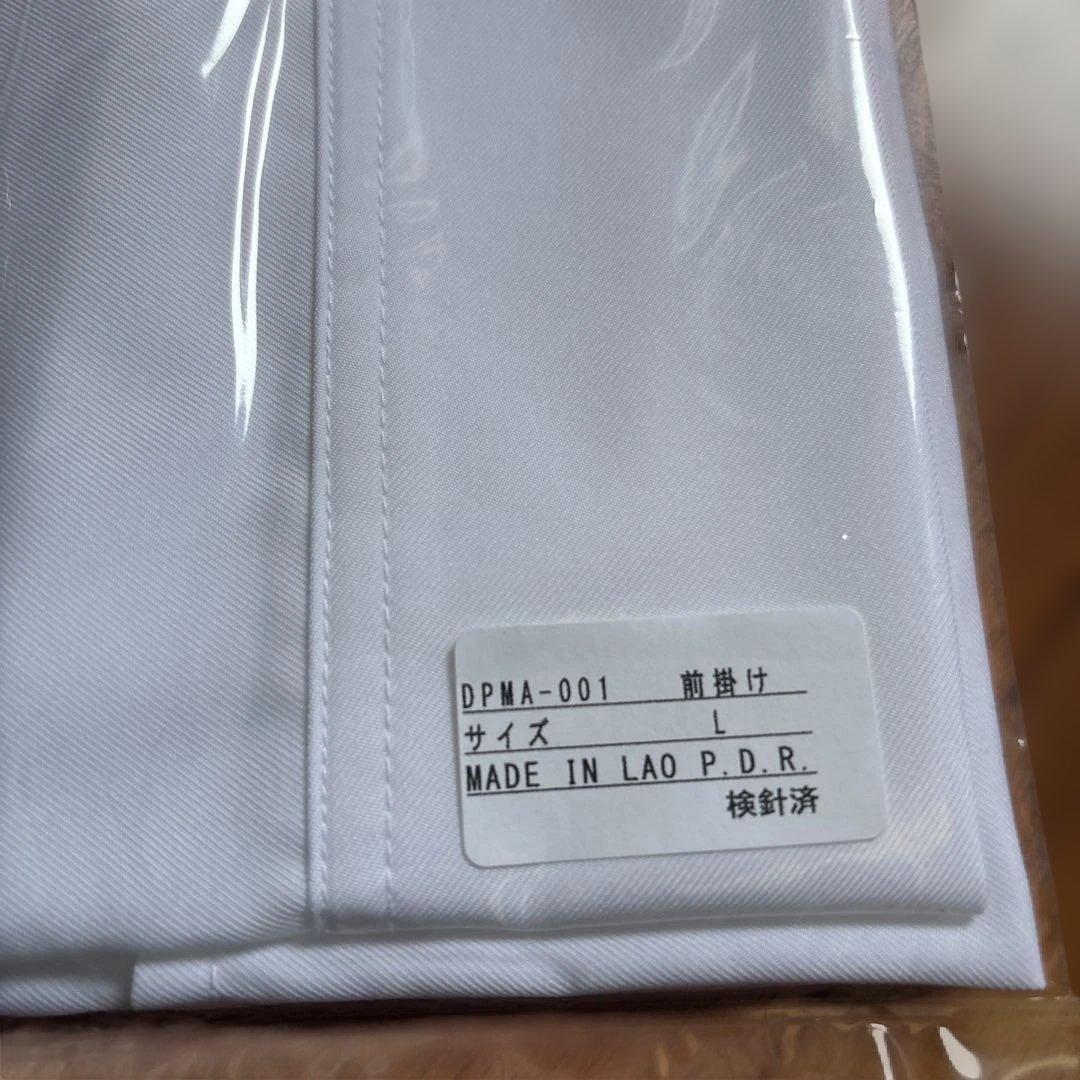 前掛けLサイズ　38枚