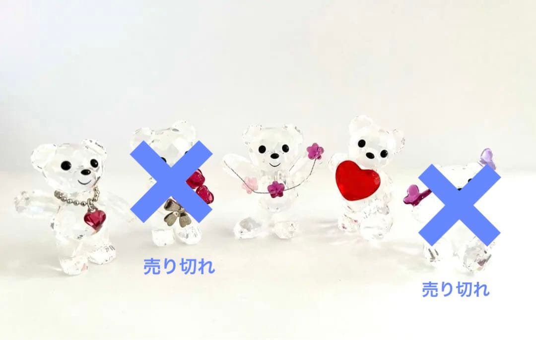 SWAROVSKI クリスタルベア(単体で別売り可能)