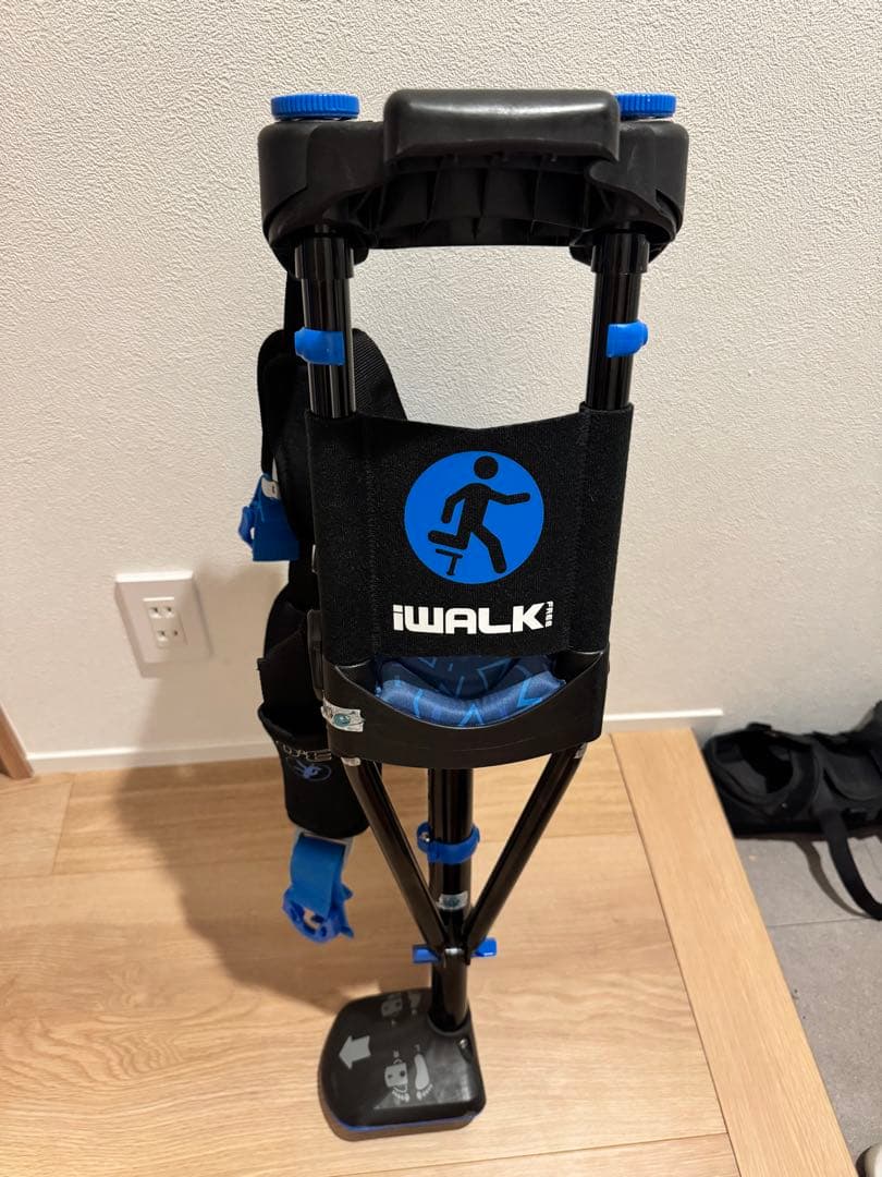 【最新版】iWALK Free 3.0 アイウォークフリー ハンズフリー松葉杖