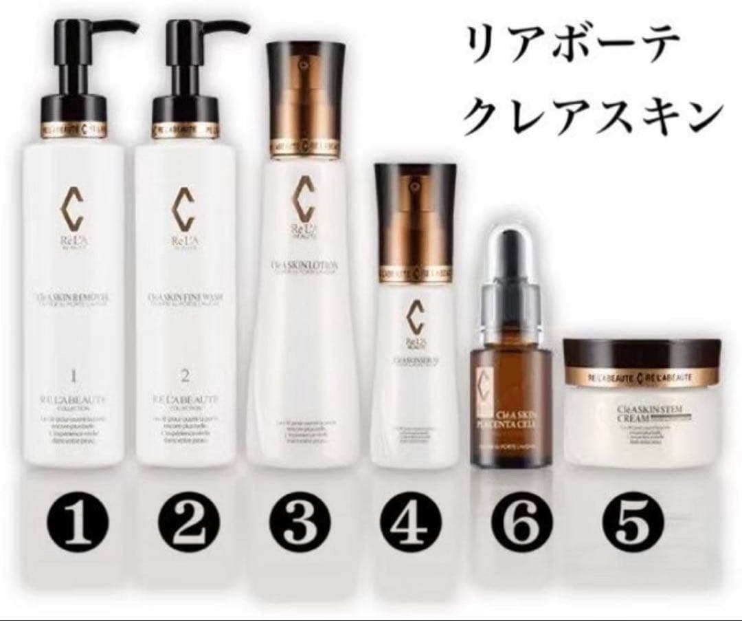 ニコル様 ヘアパック×2