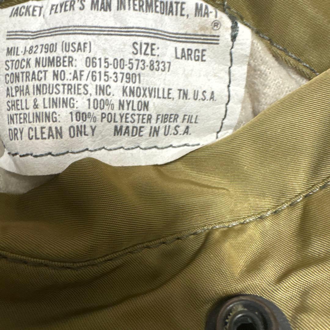 Alpha 90s MA-1 USA製