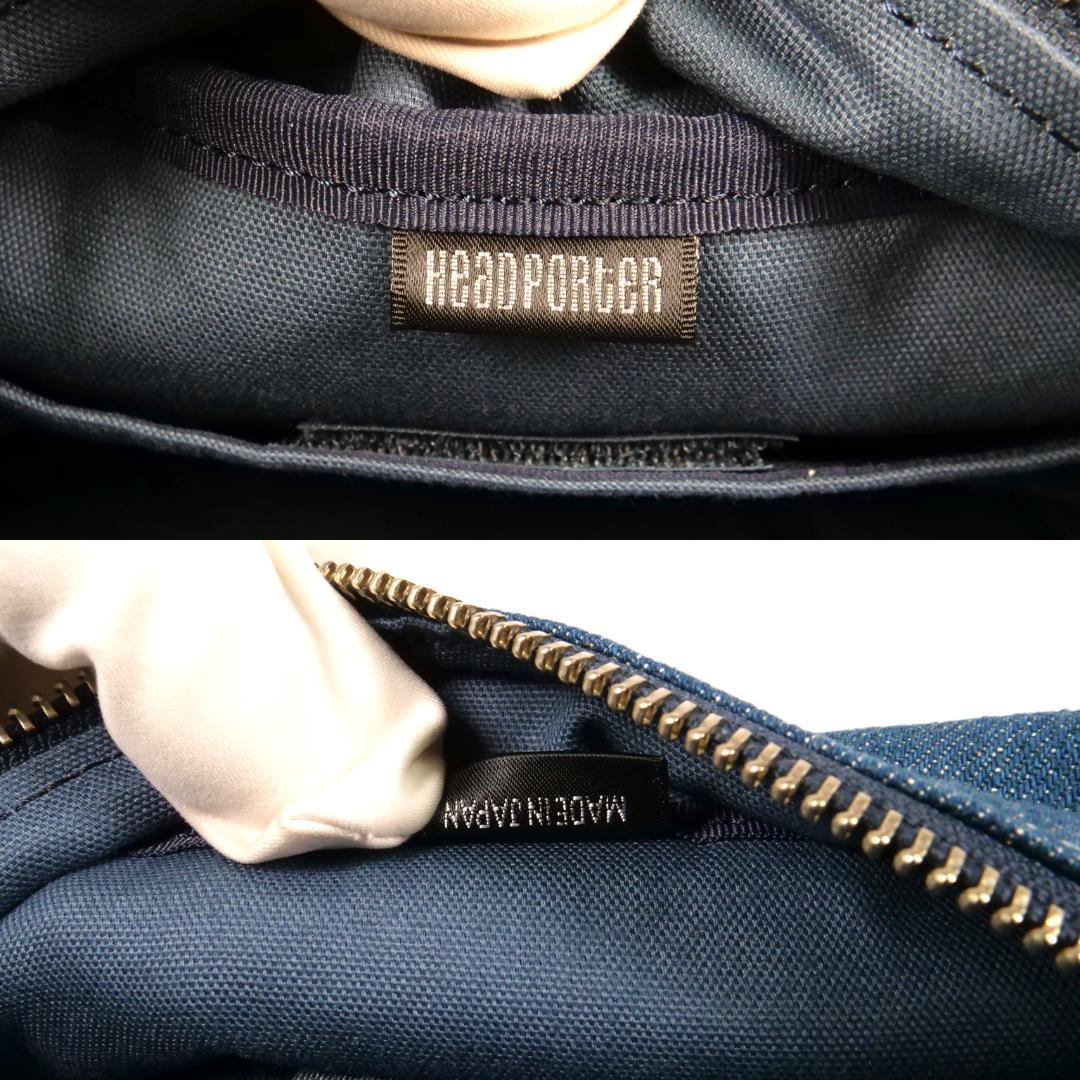 極美品✨希少 廃盤 ヘッドポーター ボディバッグ デニム