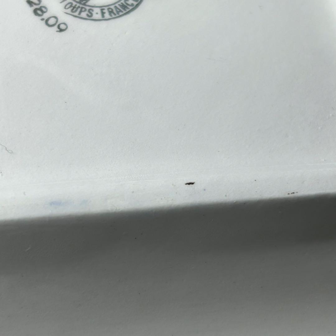 フランスGITANES ジタン Orchies 灰皿