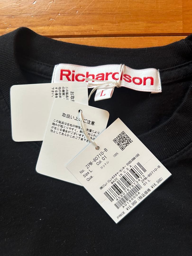 HYSTERIC GLAMOUR ROCKER長袖カットソー