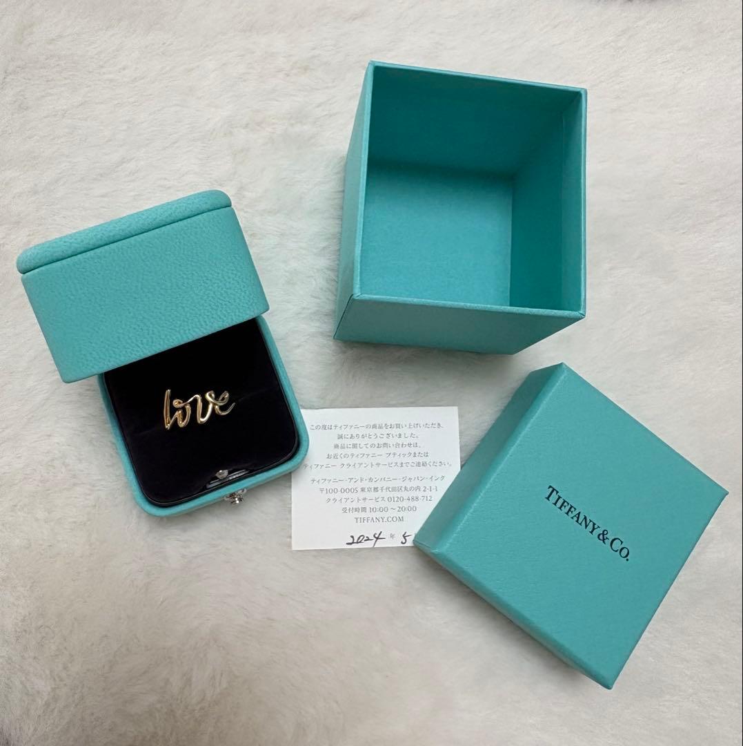 ティファニー　ラブ　リング　スモール　tiffany