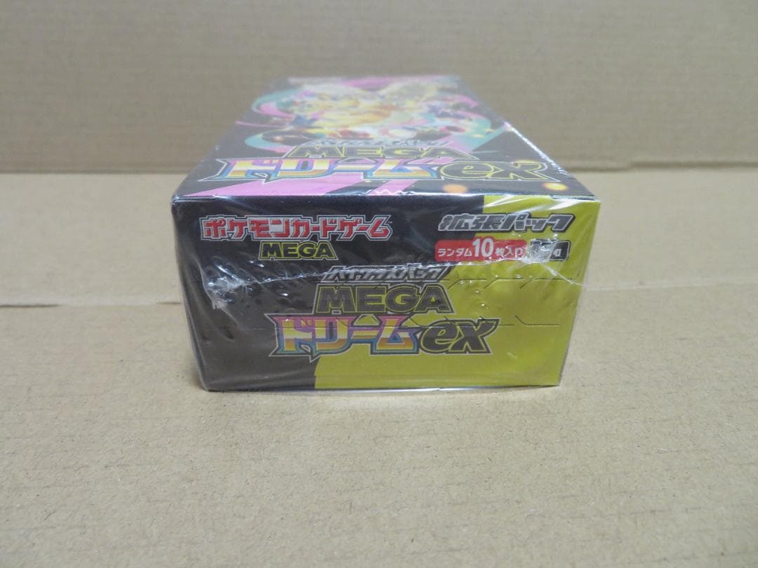 ポケモンカード 新品未開封 メガドリームex 1BOX シュリンク付