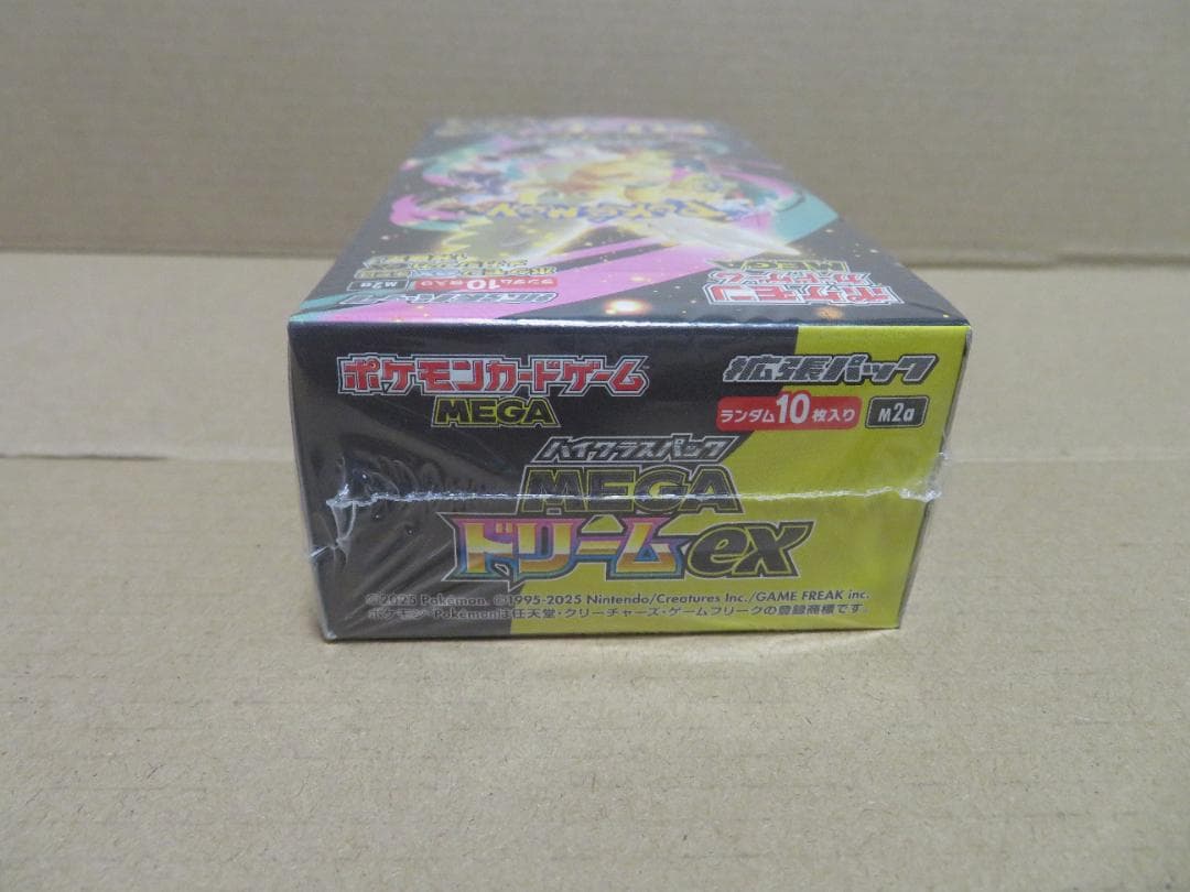 ポケモンカード 新品未開封 メガドリームex 1BOX シュリンク付