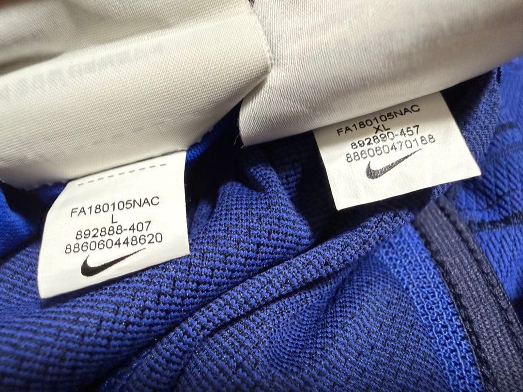 NIKE ナイキ ヴェイパーニット エアロスイフト フランス代表 バルセロナ