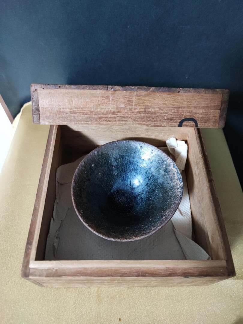 中国骨董品　宋王朝　本物 箱付き