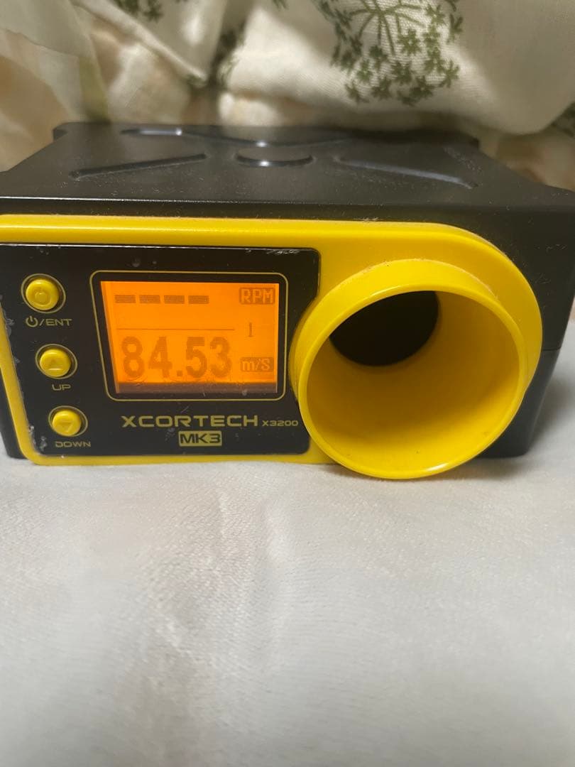 廃盤品 東京マルイ スタンダード電動ガン コルトM16A1 ベトナムバージョン