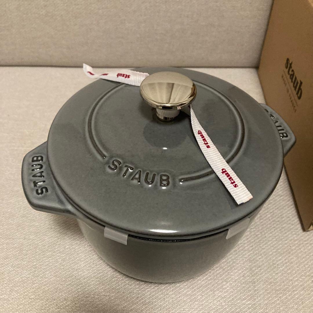 【生涯保証】ストウブ ゴハン M グレー 鍋 ラ ココット デ ゴハン