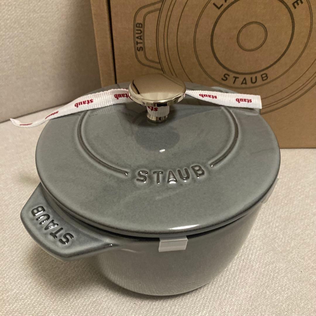 【生涯保証】ストウブ ゴハン M グレー 鍋 ラ ココット デ ゴハン