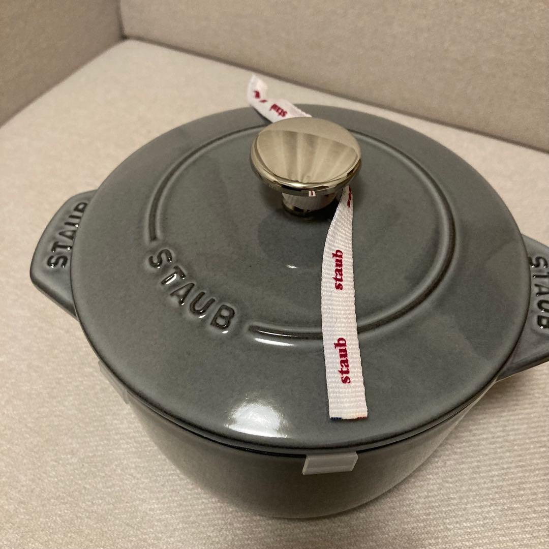 【生涯保証】ストウブ ゴハン M グレー 鍋 ラ ココット デ ゴハン