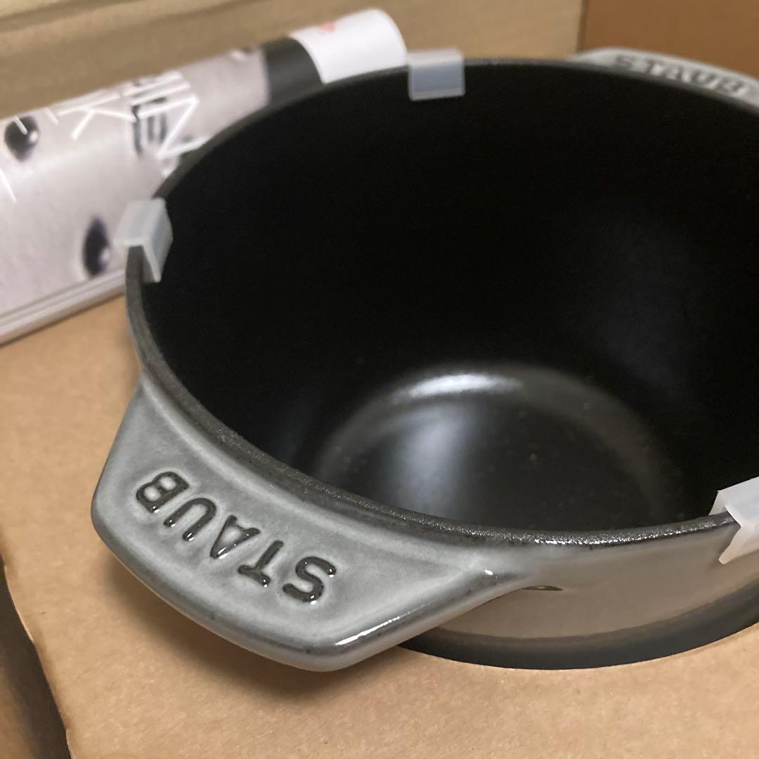 【生涯保証】ストウブ ゴハン M グレー 鍋 ラ ココット デ ゴハン