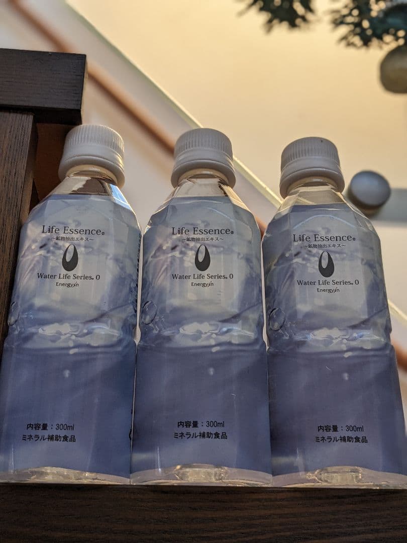 300ml×3本　■ポタポタクラブ エコウォーター ライフエッセンス