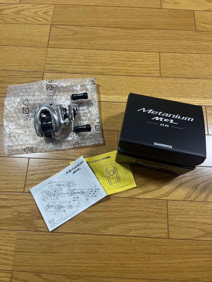 Shimano nium MGL HGベイトリール