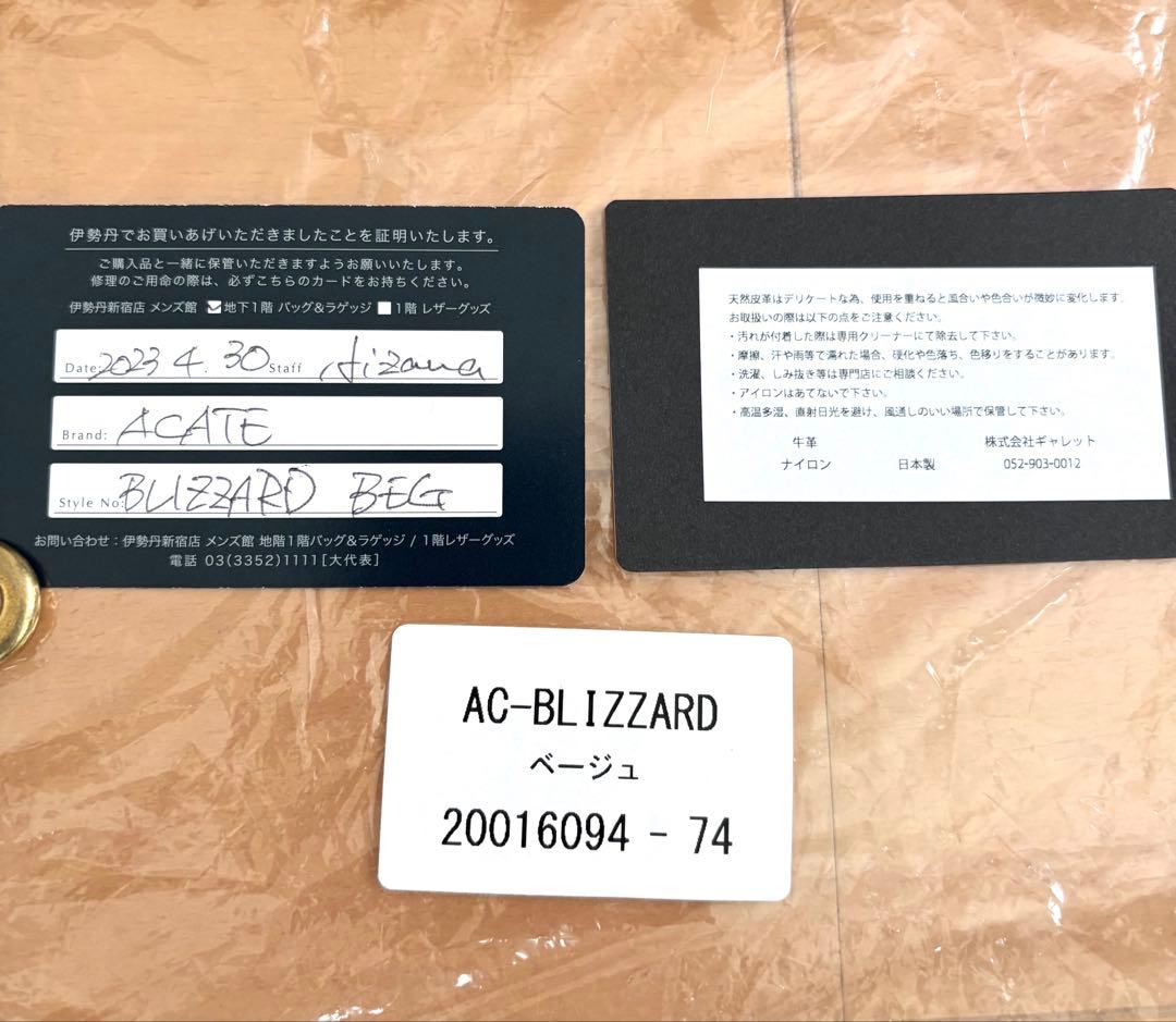 ぼっくりちゃんヘルメットバッグ