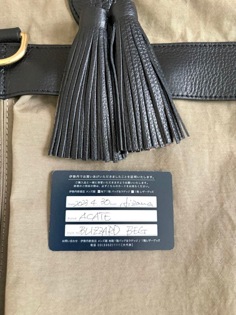 ぼっくりちゃんヘルメットバッグ