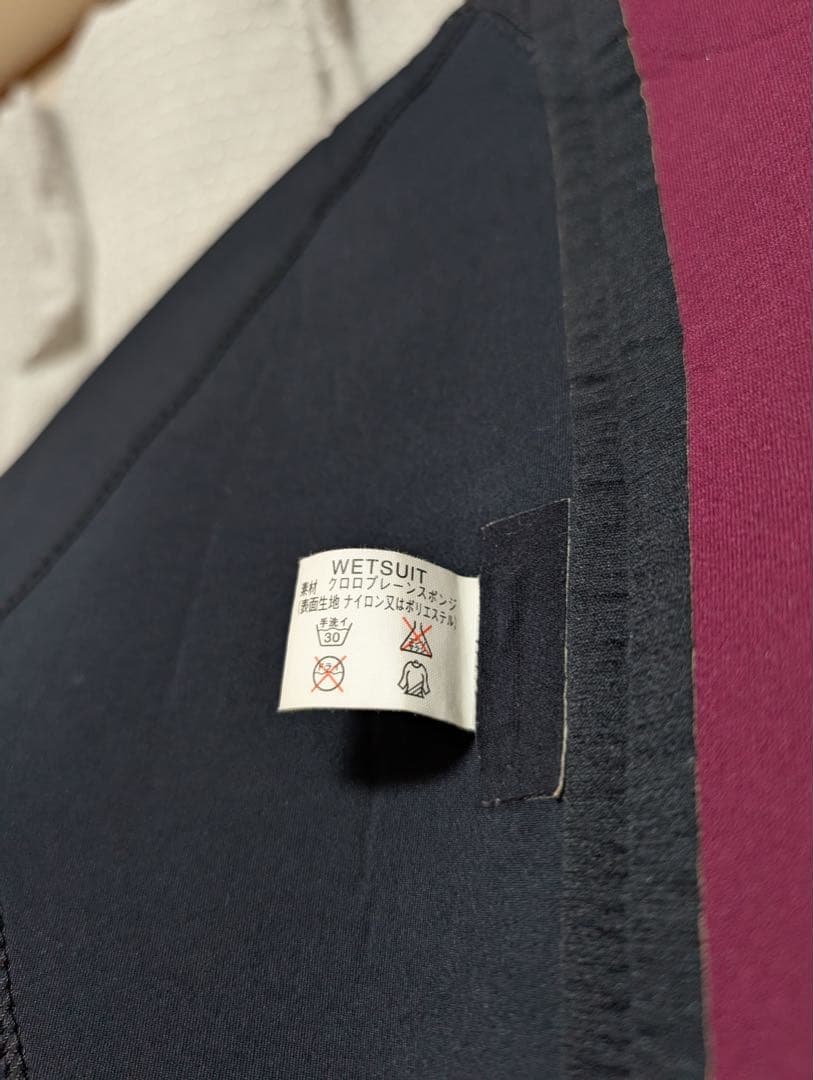 RIPCURL(リップカール) 3×2mm シーガル メンズ L相当