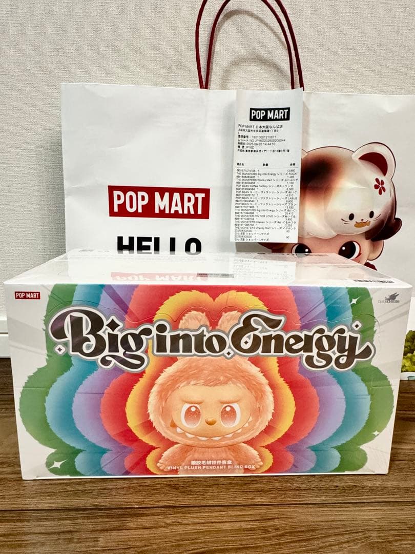 THE MONSTERS Big into Energy ぬいぐるみペンダント